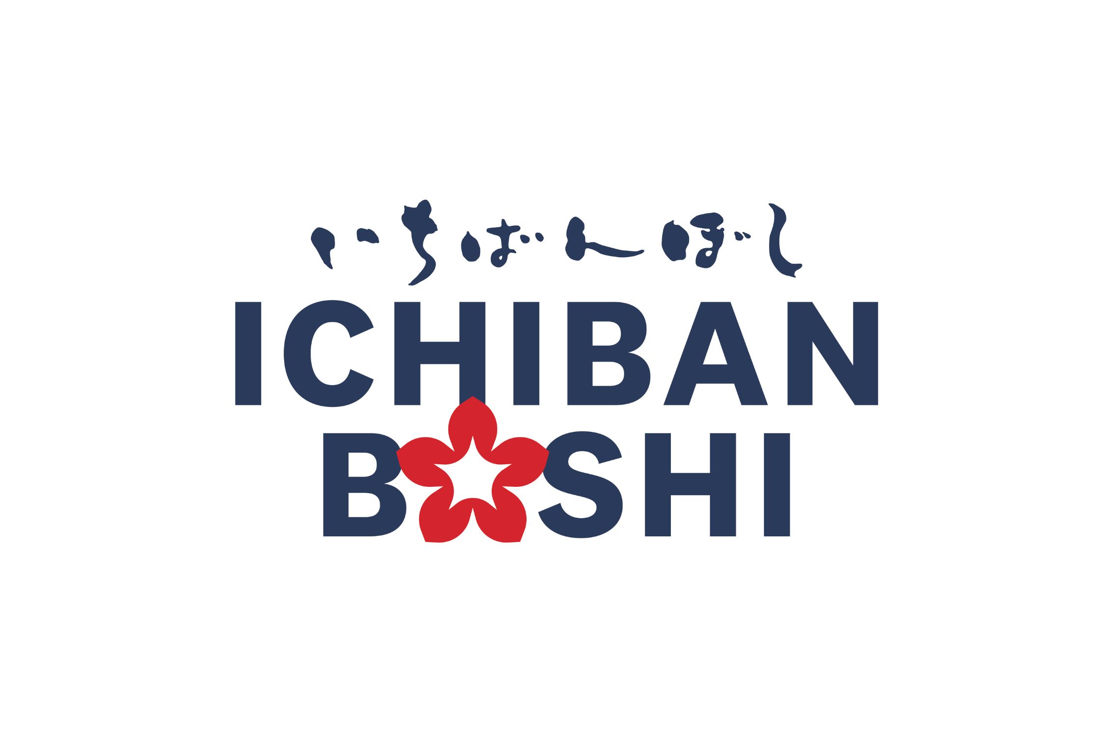 Ichiban Boshi
